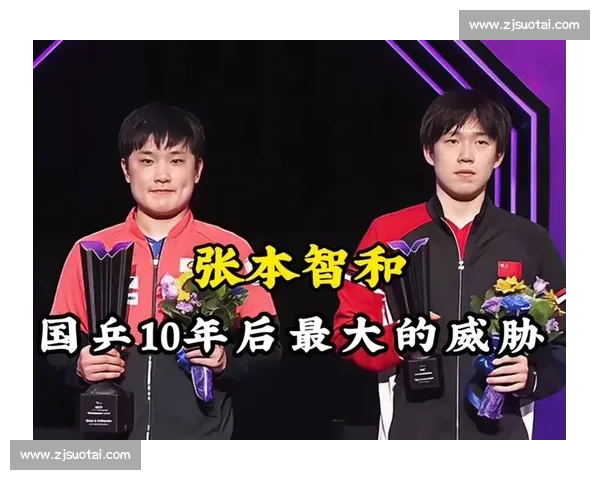 前国乒名将放话:20 年后未必输王楚钦?他真敢打张本智和?